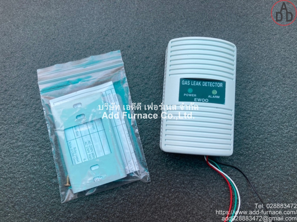 Gas Leak Detector EW301DCR (11)